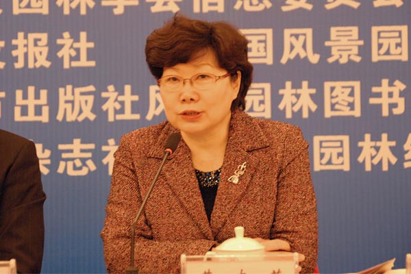 住房和城鄉(xiāng)建設(shè)部城市建設(shè)司副巡視員曹南燕講話