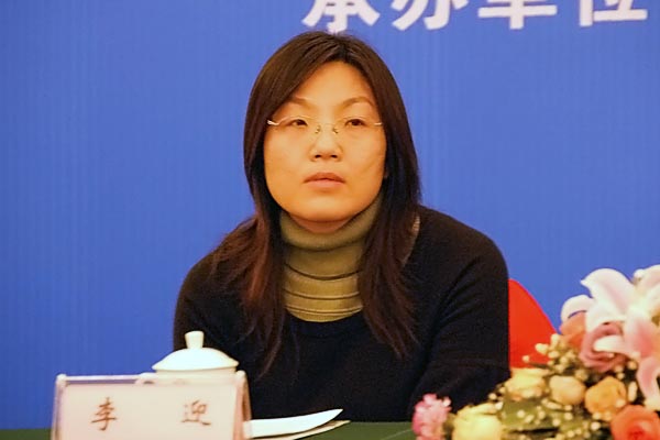 《中國建設報》新聞中心主任李迎
