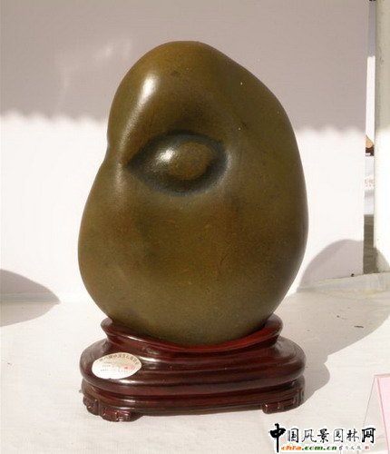 ڰˌЇpʯչ