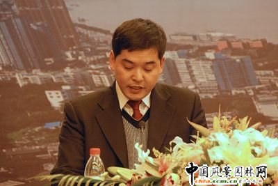 重慶華宇園林工程有限公司董事長湯于發(fā)言