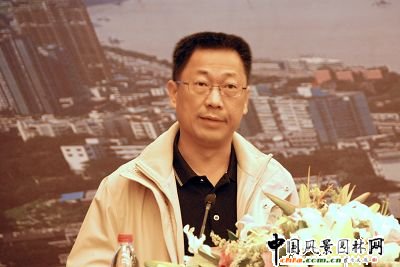 廣東東莞嶺南園林建設有限公司總經理尹紅衛發言