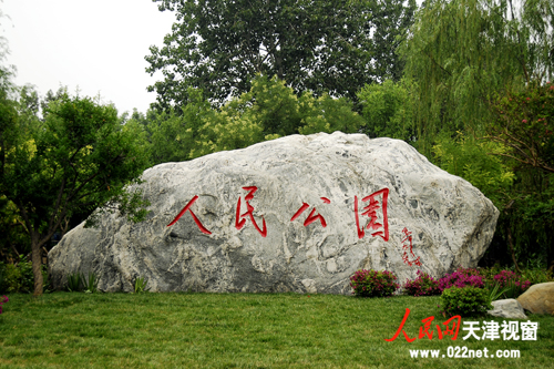 1954꣬ëɖ|ϯHP}ˈ@@Ҳëϯ҇@Ωһ} zӰ O