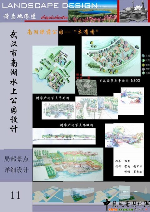 Ar󮅘IƷ