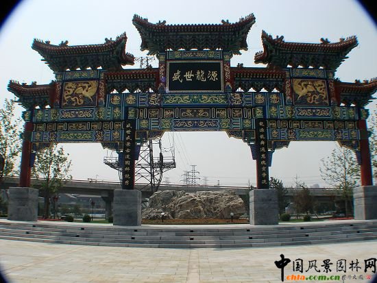 牌坊