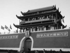 2008徰^Pc(din)