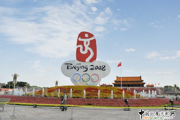 2008W\Wg찲TVù