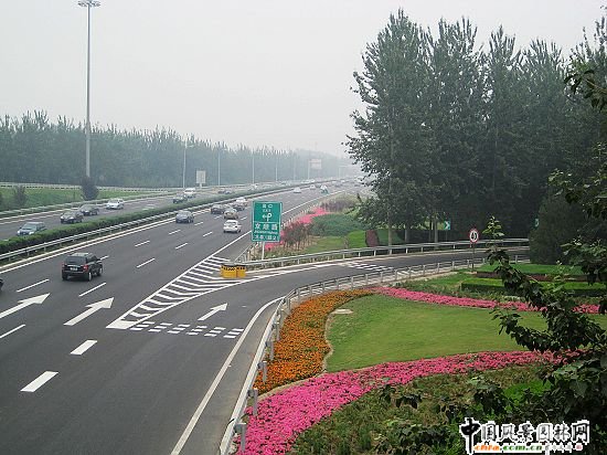 首都機場北皋