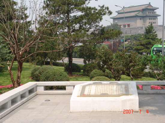 2008(hu)Ʒ֮h(hun)ς(c)ٹ@h(hun)G