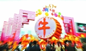 ӻƘǰQһ挑ţֵĴġ