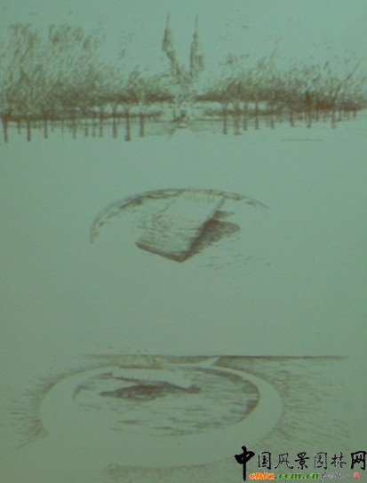 TERRAGRAM