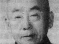 楊廷寶