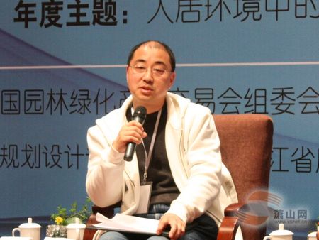 品論“人居環(huán)境中的植物景觀設(shè)計與營造”