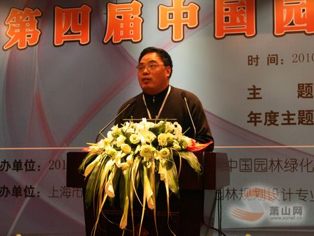 品論“人居環(huán)境中的植物景觀設(shè)計與營造”