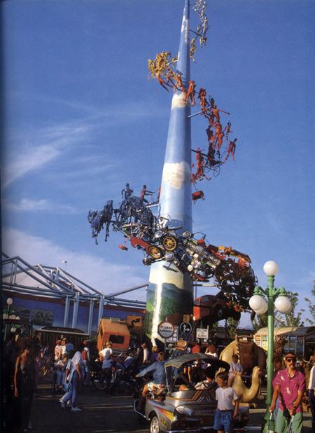 1986ôظA