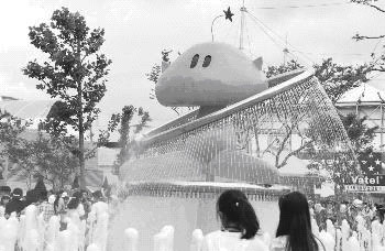 1993n粩[
