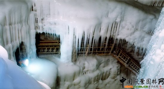 Jѿɽf Ice Cave