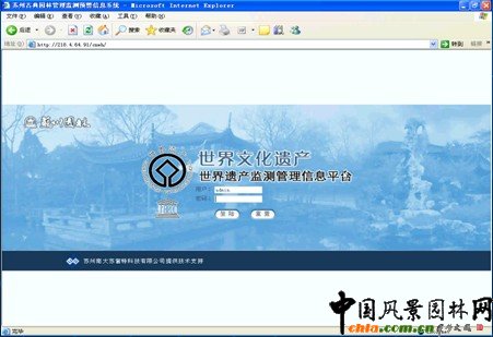 ƌWzaOywϵ