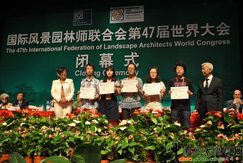 Ȫ IFLA ժ@?w)_I(lng)