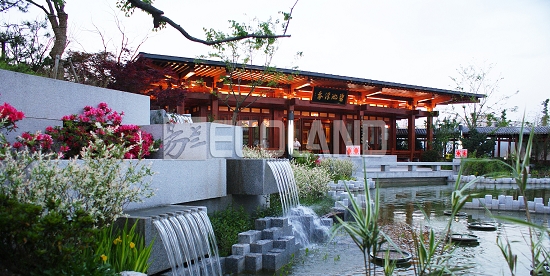 上海世博中國園“畝中山水”