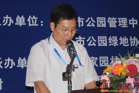 西安文物局局長鄭育林