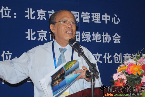 泰國萱鑾拉瑪九公園執行委員會主席吉達恭 （M.L Chanaphun Kridakorn）（萱鑾拉瑪