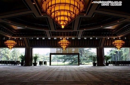 釣魚臺國賓館