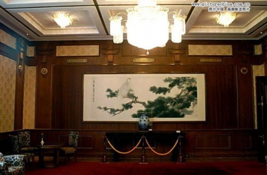 釣魚(yú)臺(tái)國(guó)賓館17號(hào)樓??總統(tǒng)套間餐廳