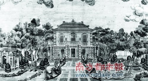 火燒圓明園：鴉片戰(zhàn)爭(zhēng)下的蛋