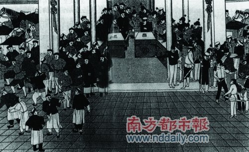 火燒圓明園：鴉片戰(zhàn)爭(zhēng)下的蛋