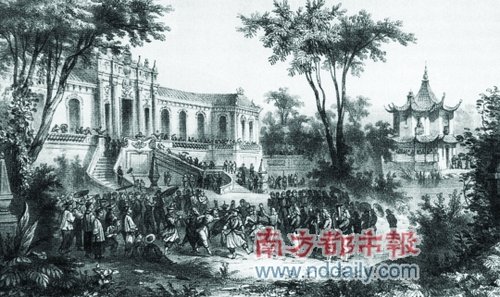 火燒圓明園：鴉片戰(zhàn)爭(zhēng)下的蛋