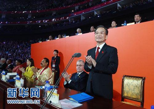 1031Ї2010Ϻ粩[]ĻʽϺĻ¡eСԺؼҌϯ]ĻʽϺ]ĻAӛdהz