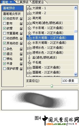 OӋՄ^L