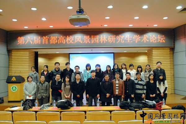 2010׶УL@оՓչ