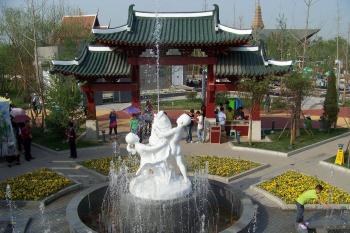 朝鮮園