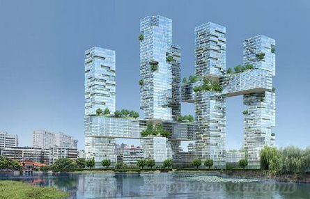 空中花園