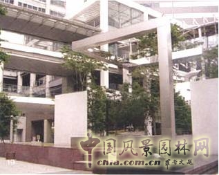 風(fēng)景園林 三谷徹 日本 景觀大師 園博會