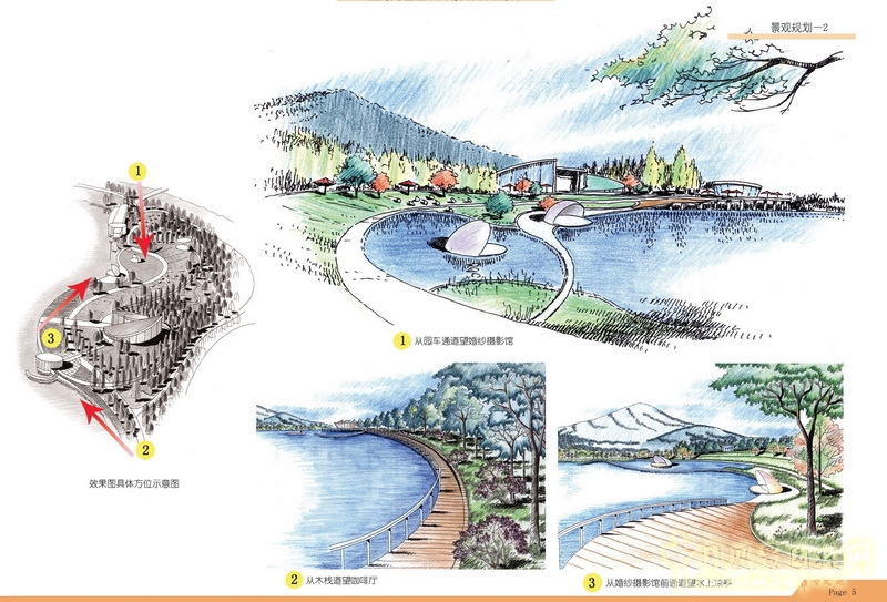 盛葉夏樹 雕塑公園 景觀 設(shè)計圖紙