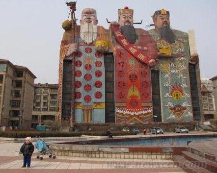 建筑 風格 美媒 古怪 中國風景園林網
