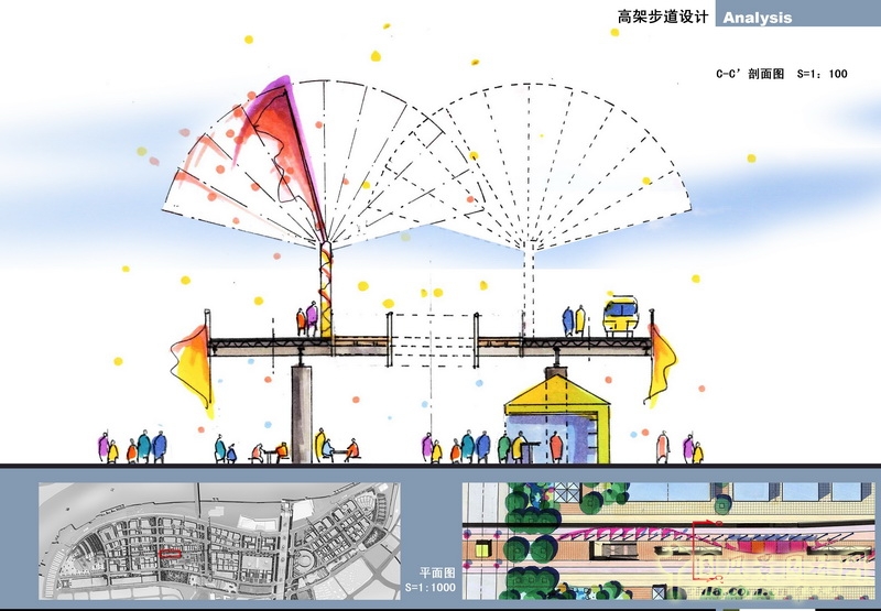 盛葉夏樹 作品展示 場(chǎng)地設(shè)計(jì)