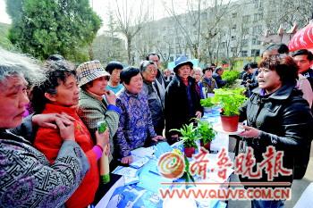 節(jié)水 花卉 濟(jì)南