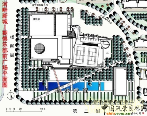 章俊華