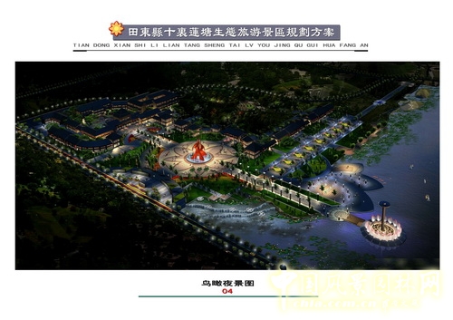 景觀設(shè)計(jì)師 汪杰 北京園博會 設(shè)計(jì)師廣場 廣西 十里蓮塘 中國風(fēng)景園林網(wǎng)
