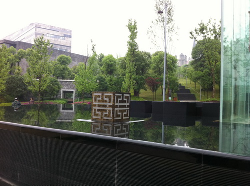 景觀設計師 汪杰 北京園博會 設計師廣場 中海寰宇天下 中國風景園林網