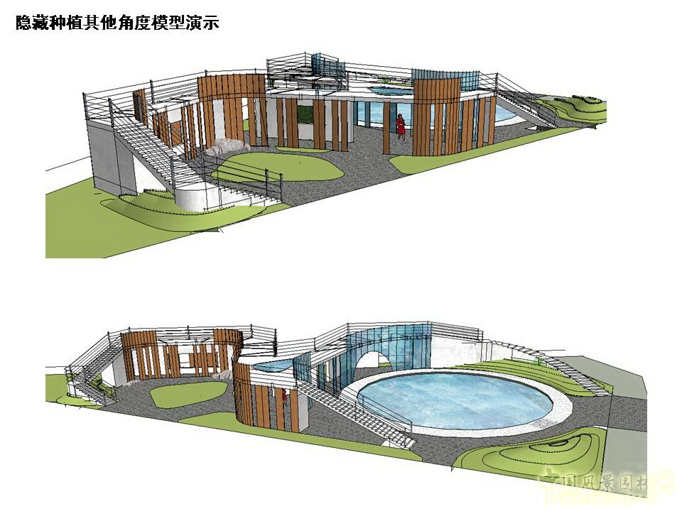 北京園博會 設計師廣場 獲獎 作品 毛子強 亦園 中國風景園林網