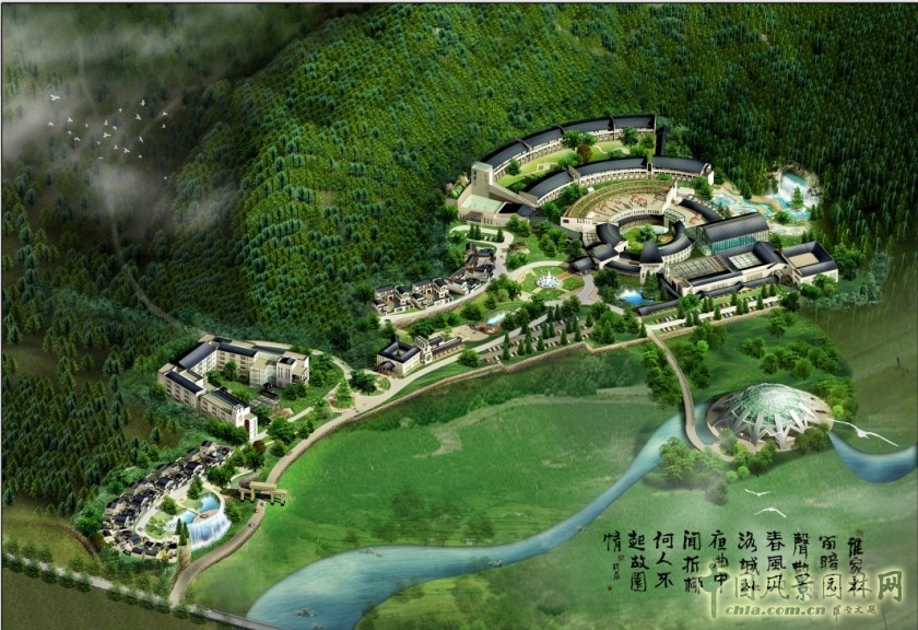 規(guī)劃設計方案  景觀 景觀提升 景觀布局 規(guī)劃設計 承德矛荊壩裕景國際森林溫泉城規(guī)劃設計方案
