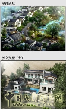 規(guī)劃設計方案  景觀 景觀提升 景觀布局 規(guī)劃設計 承德矛荊壩裕景國際森林溫泉城規(guī)劃設計方案