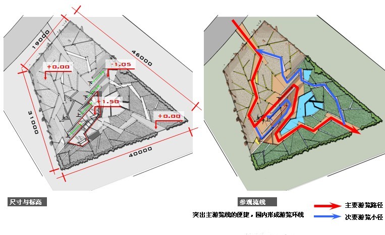 鏡園 張建林 雨水收集系統(tǒng) 園林植物 設(shè)計(jì) 園林 景觀(guān)