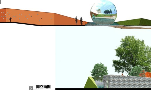 王繼旭 園林 城市建設 景觀工程 設計師廣場 門園