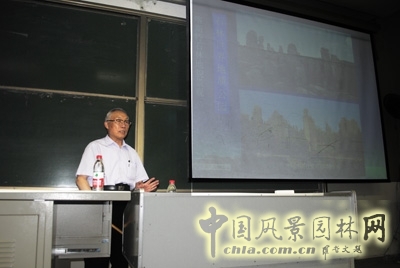 中國風景園林網 陳安澤 旅游地學