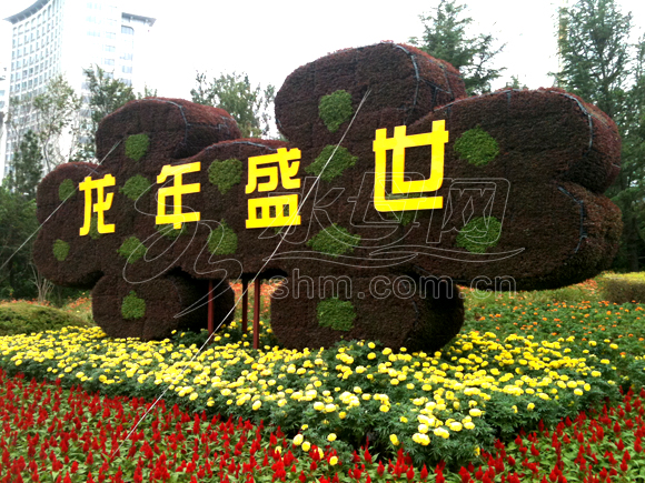 煙臺 社區 公園 植物 景觀 中國風景園林網